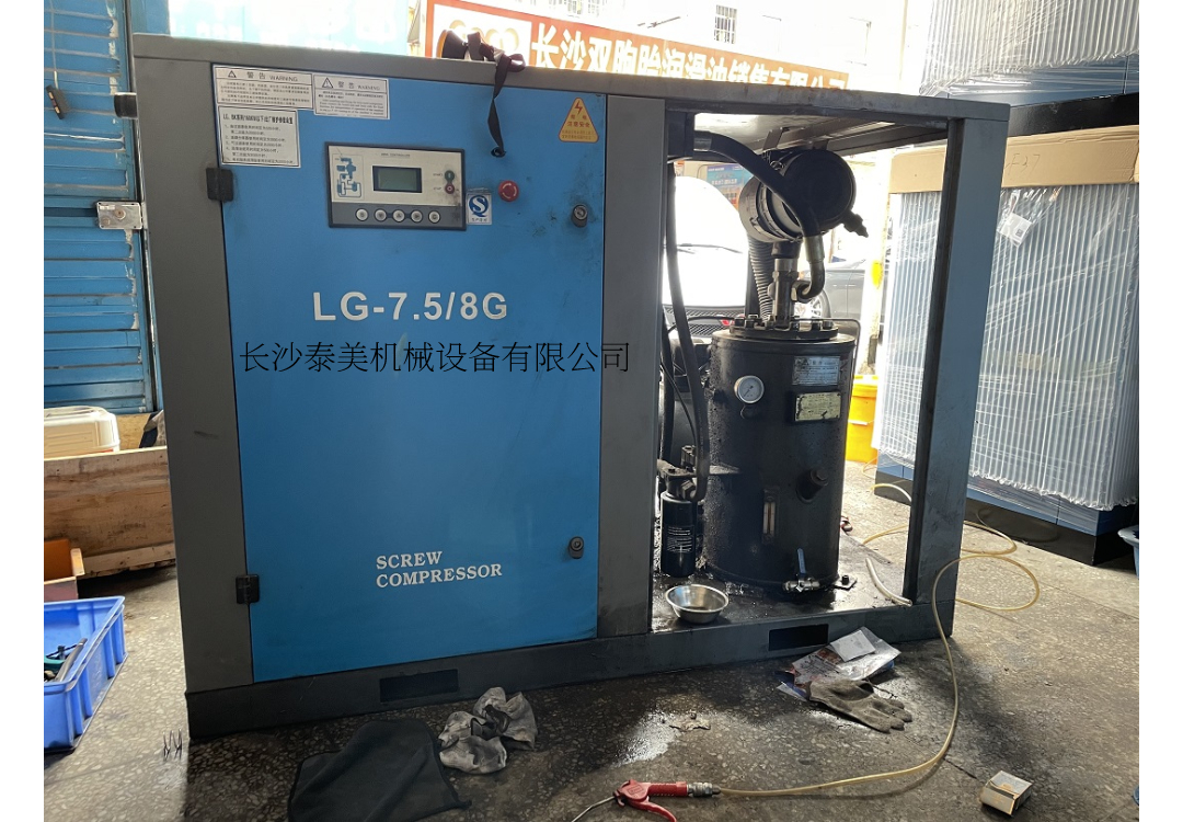 開山集團LG-7.5/8G系列空壓機修復保養恢復出廠設置!